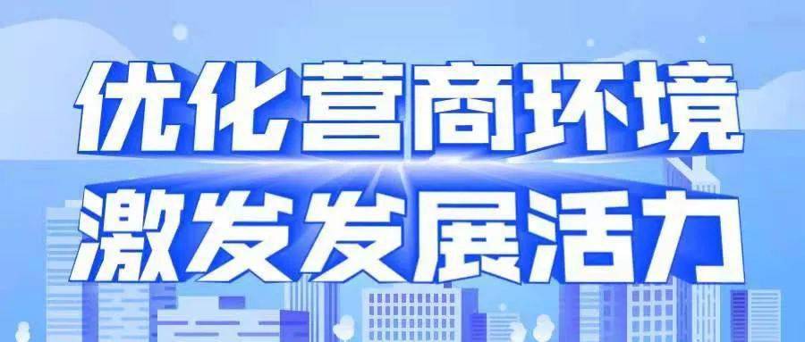 2024澳门特马今晚开奖,环境适应性策略应用_HarmonyOS88.919