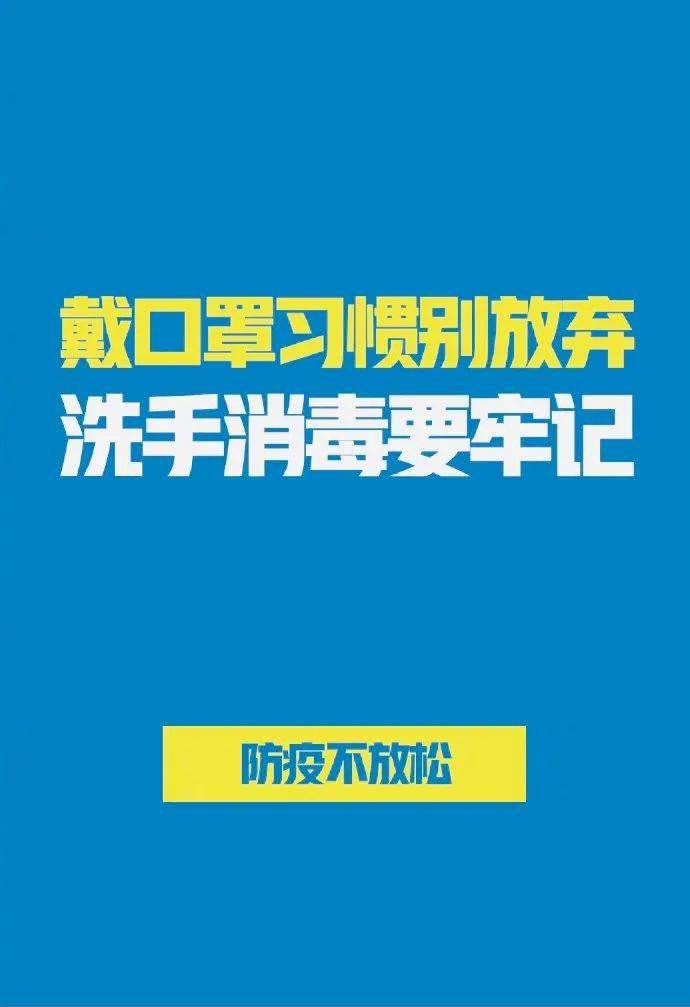 管家婆一奖一特一中,精细化分析说明_冒险款40.572