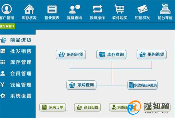 管家婆一肖一码最准一码一中,最新正品解答定义_SE版87.922