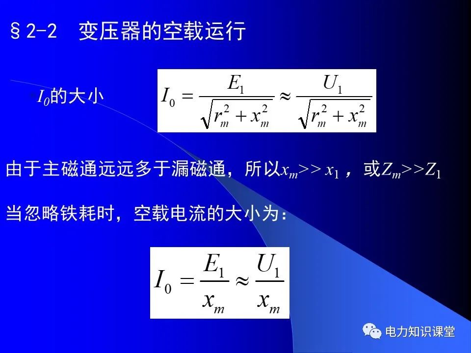 新澳门天天彩期期精准,完善的执行机制分析_投资版88.34