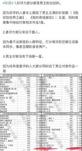 2024年11月18日 第56页