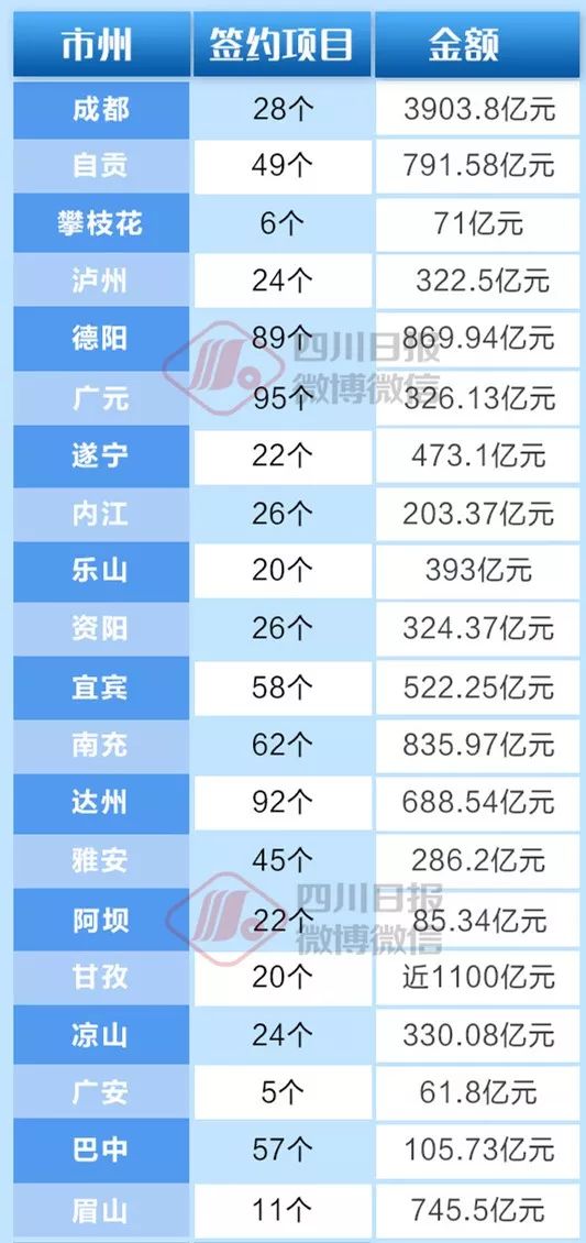 新澳门王中王高手论坛,数据设计驱动执行_HT58.791