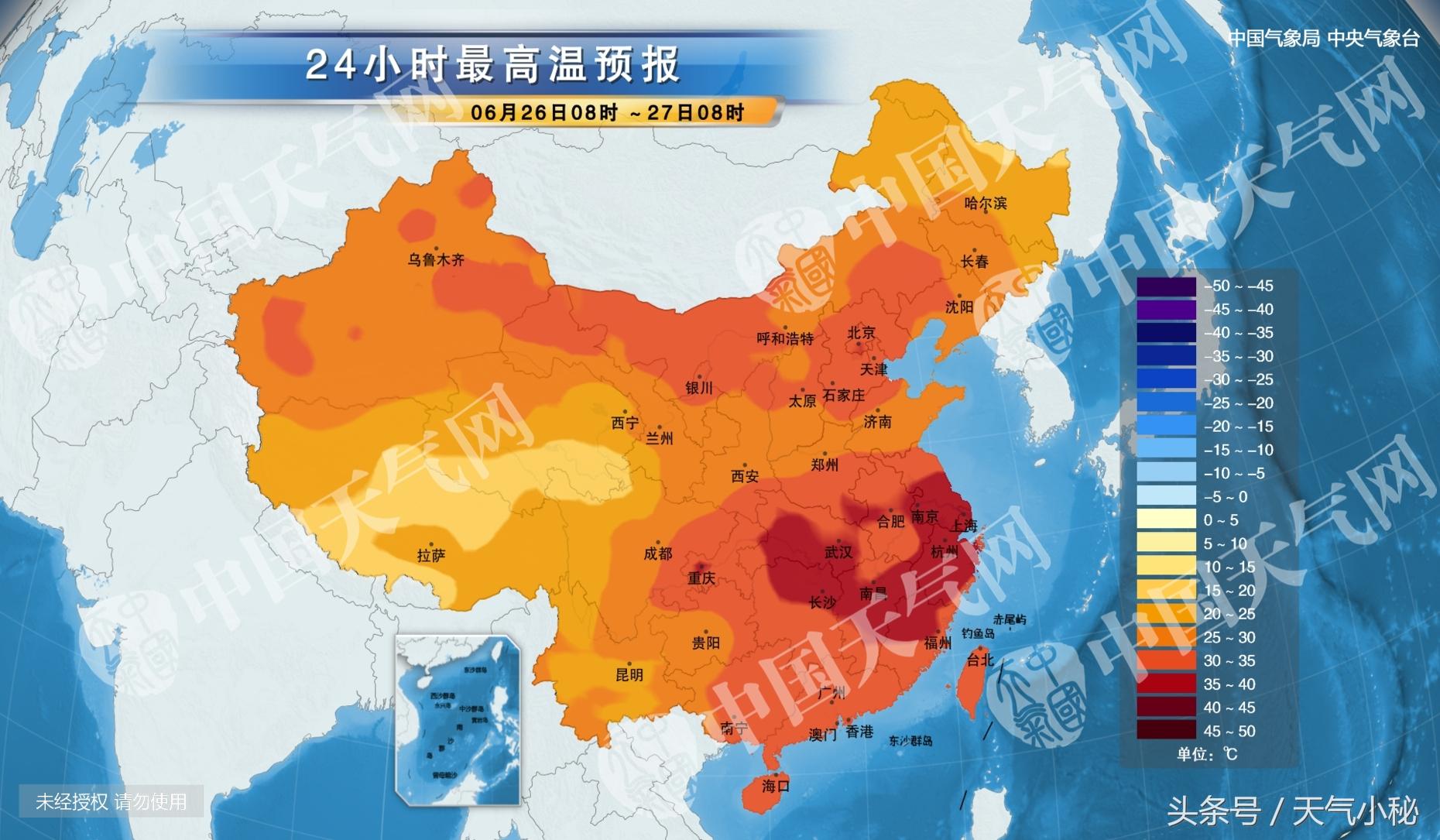 东风镇天气预报更新通知